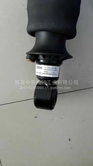 陜汽氣囊減震器 型號440020價格、高清圖片及優(yōu)質(zhì)配件廠家全解析